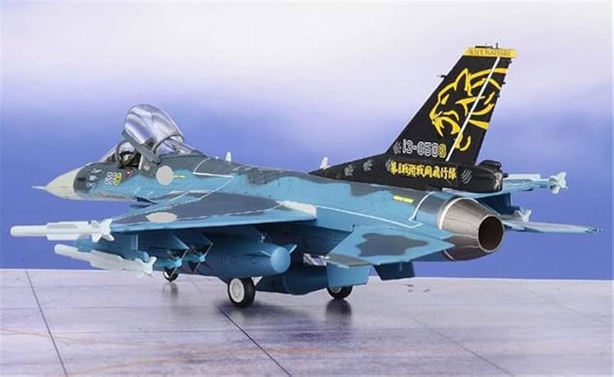 SKY HAWK II ミニアエプレーン Amazon.com: for Hobby Master F-2A Jet Fighter 13-8508 8SQ